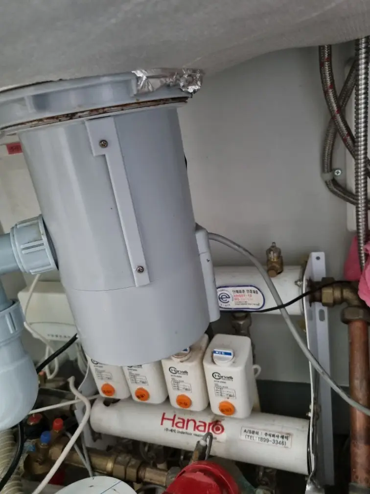 싱크대 배수구통 2